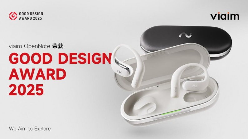 讯飞AI会议耳机Air2斩获日本G-Mark奖中国AI硬件设